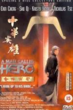 Watch Zhong hua ying xiong 0123movies