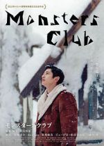 Watch Monsters Club 0123movies