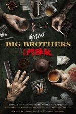 Watch GATAO: Big Brothers 0123movies