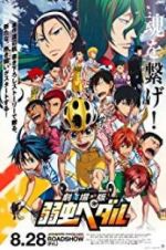 Watch Gekijouban Yowamushi pedaru 0123movies