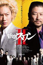 Watch Shinjuku Swan II 0123movies