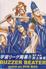 Watch Buzzer Beater 0123movies