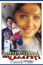 Watch Mr. Bechara 0123movies