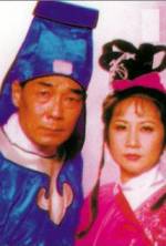 Watch Black Rose II 0123movies