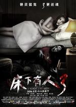 Watch Under the Bed 3 0123movies