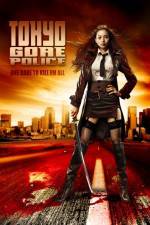 Watch Tokyo Gore School 0123movies