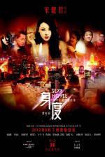 Watch Sexy Novel 0123movies