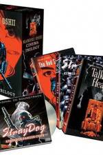 Watch Gadajace glowy 0123movies