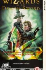 Watch Wizards of the Demon Sword 0123movies