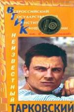 Watch Segodnya uvolneniya ne budet 0123movies