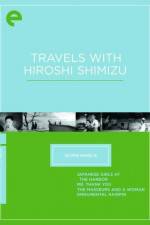 Watch Anma to onna 0123movies