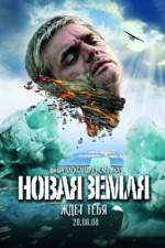 Watch Novaya Zemlya 0123movies
