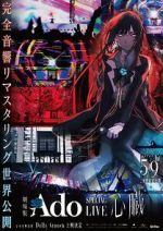 Watch Ado Special Live Shinzo 0123movies