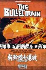 Watch Bullet Train 0123movies