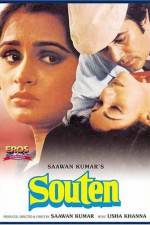 Watch Souten 0123movies