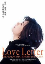 Watch Love Letter 0123movies