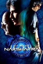 Watch Nakshatra 0123movies