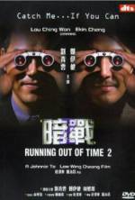 Watch Running Out of Time 2 0123movies