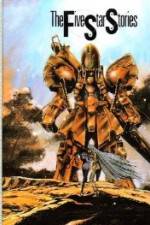 Watch Five Star Stories 0123movies