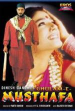 Watch Ghulam-E-Musthafa 0123movies