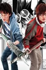 Watch Bakuman. 0123movies