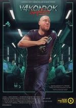 Watch Moleman 4: Longplay 0123movies