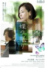 Watch Butterfly Sleep 0123movies