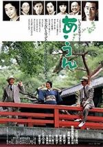 Watch Buddies 0123movies