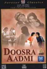 Watch Doosara Aadmi 0123movies