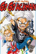 Watch Go! Go! Ackman 0123movies