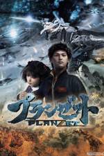 Watch Planzet 0123movies