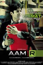 Watch Aamir 0123movies