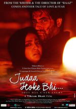 Watch Judaa Hoke Bhi 0123movies