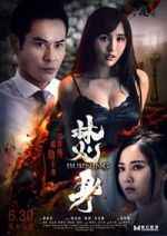 Watch Burning 0123movies