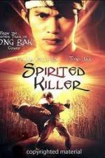 Watch Plook mun kuen ma kah 4 0123movies