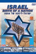 Watch History Channel Israel Birth of a Nation 0123movies