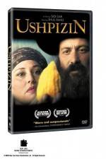 Watch Ushpizin 0123movies