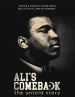 Watch Ali's Comeback 0123movies