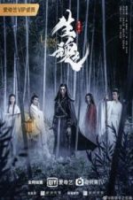 Watch The Living Dead 0123movies