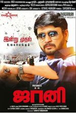 Watch Johnny 0123movies