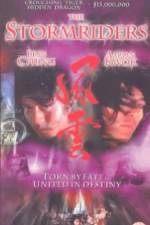 Watch Fung wan: Hung ba tin ha 0123movies