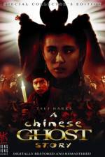 Watch A Chinese Ghost Story 0123movies
