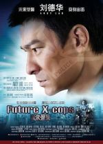 Watch Future X-Cops 0123movies