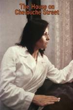 Watch The House on Chelouche Street 0123movies