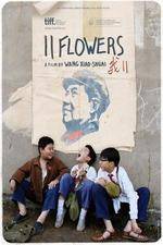 Watch 11 Flowers 0123movies