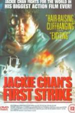 Watch Jackie Chan's First Strike 0123movies