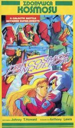 Watch The Cosmos Conqueror 0123movies