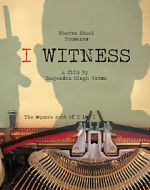 Watch I Witness 0123movies