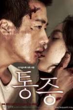 Watch Pain 0123movies