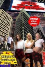 Watch The Hood Has Eyez 0123movies